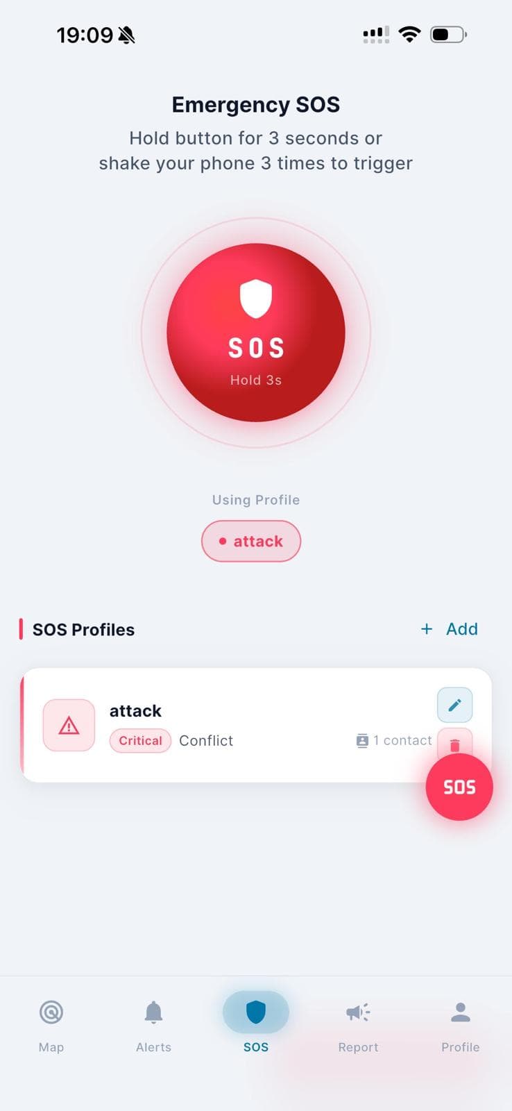 SOS broadcast screen